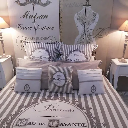 Chambre D'hote De Charme Avec Petit Dejeuner Offert *